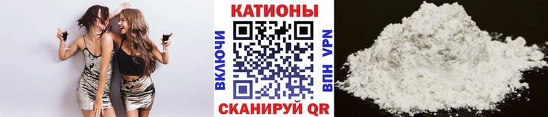Наркотические вещества Пролетарск КОКАИН  АМФЕТАМИН  hydra как зайти  МЕФ  Бошки Шишки 