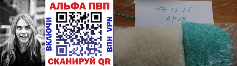 цена   Пролетарск  hydra ONION  А ПВП мука 