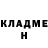 МЕТАДОН VHQ Radik Gainutdinov