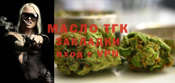каннабис Мамадыш