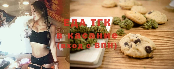 хмурый Нягань