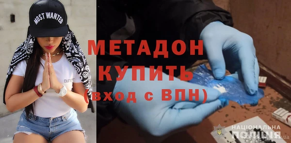 кристаллы Нязепетровск