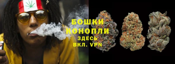 кристаллы Нязепетровск