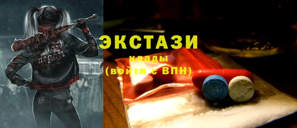 альфа пвп Новокубанск