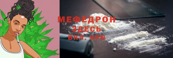 хмурый Нягань