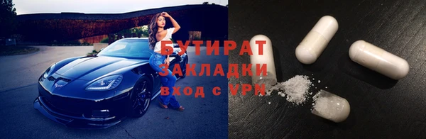 хмурый Нягань