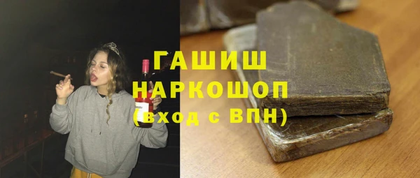хмурый Нягань