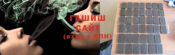 кристаллы Нязепетровск