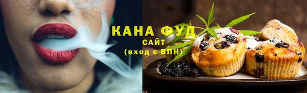 хмурый Нягань