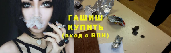 хмурый Нягань