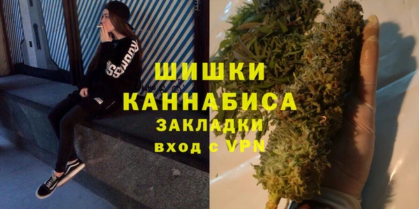 кристаллы Нязепетровск