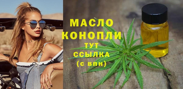 a pvp Новодвинск