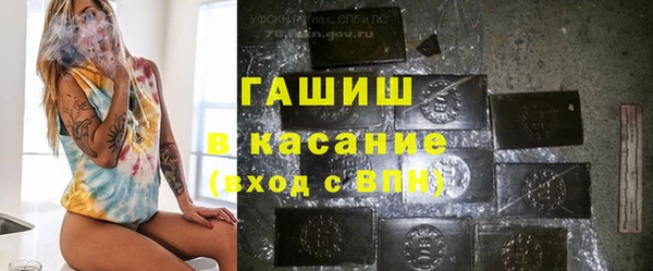 хмурый Нягань