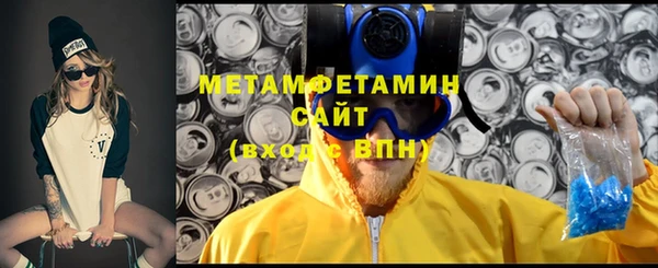кристаллы Нязепетровск