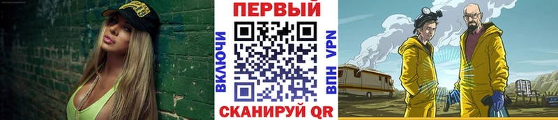 МЕТАМФЕТАМИН пудра  Пролетарск 
