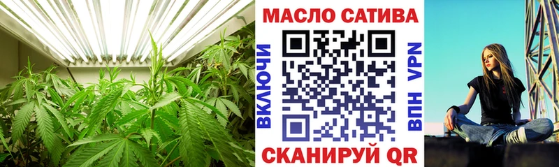 Дистиллят ТГК концентрат  Пролетарск 